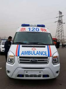 文山市跨省长途